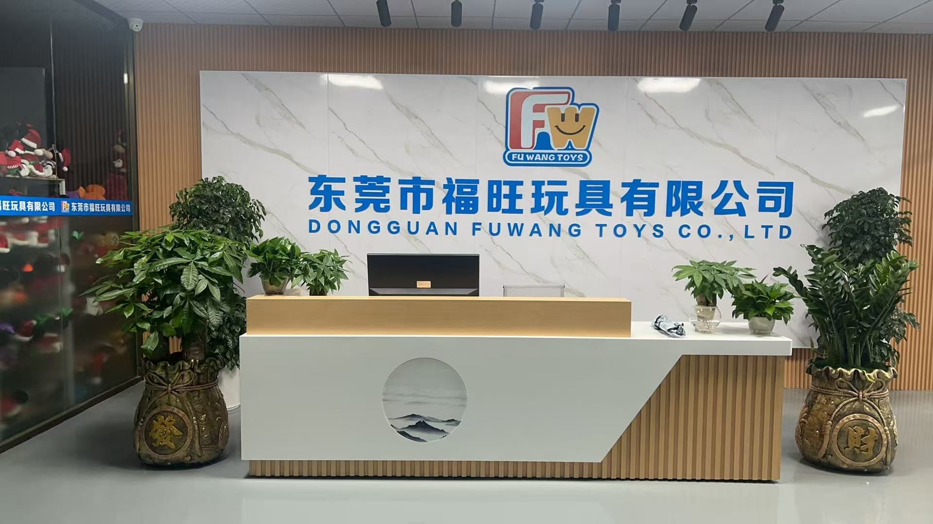 الصين Dongguan City Fuwang Toys Co., Ltd