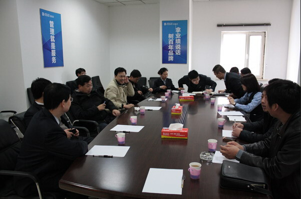 الصين Dongguan City Fuwang Toys Co., Ltd ملف الشركة